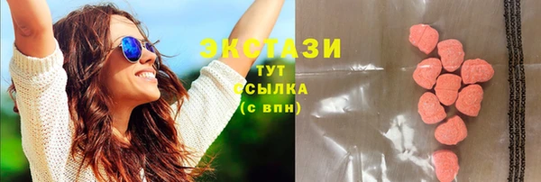 меф VHQ Мегион