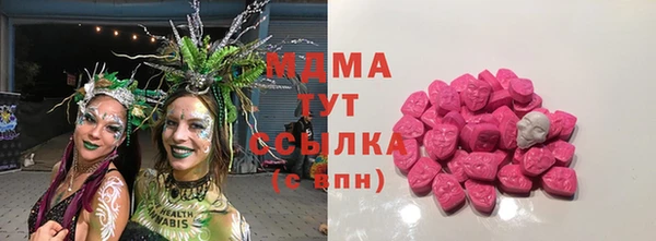 меф VHQ Мегион