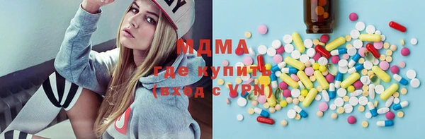 трава Майский