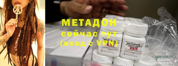 меф VHQ Мегион