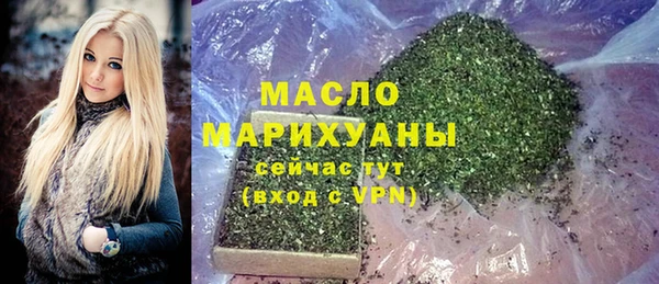 первитин Медвежьегорск