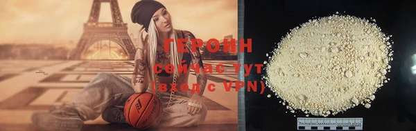 меф VHQ Мегион