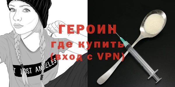 меф VHQ Мегион