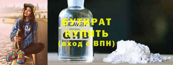 а пвп мука Магас