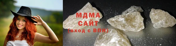 меф VHQ Мегион
