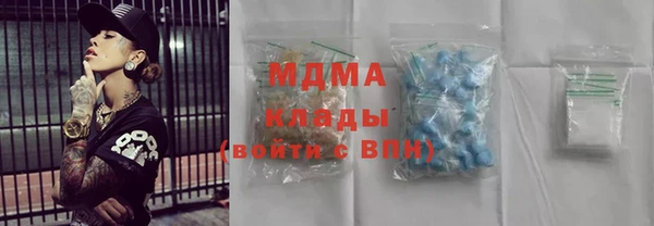 меф VHQ Мегион