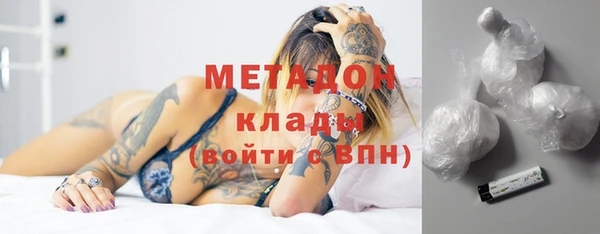 амф Медногорск