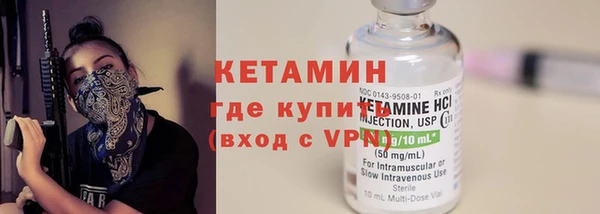 первитин Медвежьегорск