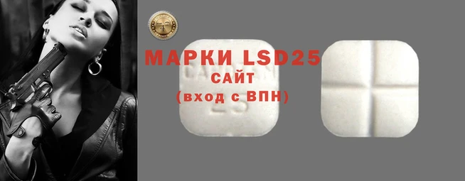 меф VHQ Мегион