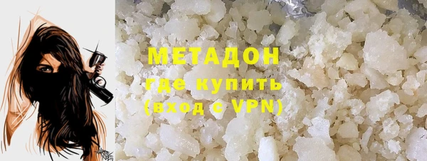 амф Медногорск