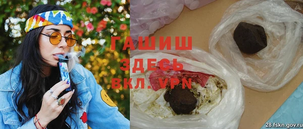 первитин Медвежьегорск