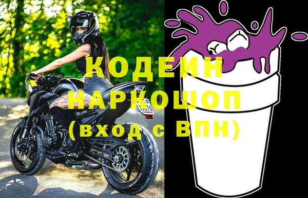 меф VHQ Мегион