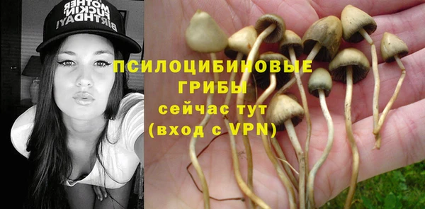 меф VHQ Мегион