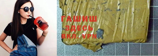 меф VHQ Мегион