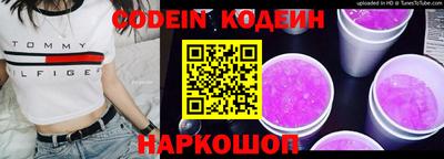 мефедрон мука Апшеронск