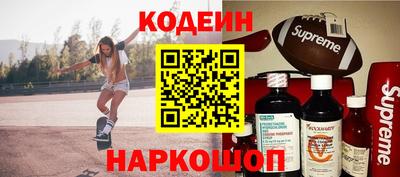 мефедрон мука Апшеронск