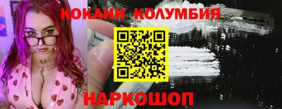 герыч Апрелевка
