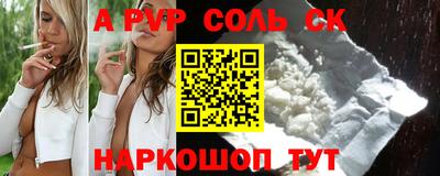 гашиш Абинск