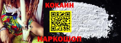 герыч Апрелевка