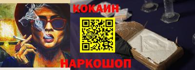 а пвп мука Апрелевка