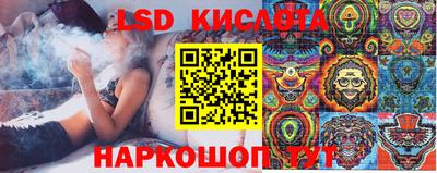 мефедрон мука Апшеронск