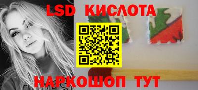 а пвп мука Апрелевка