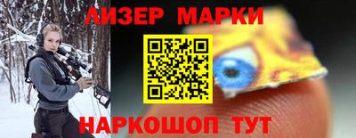 герыч Апрелевка