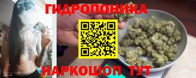 герыч Апрелевка