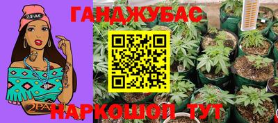 мефедрон мука Апшеронск