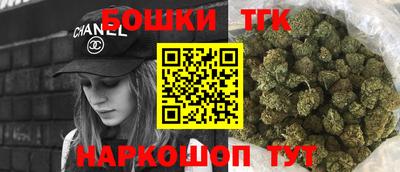 а пвп мука Апрелевка