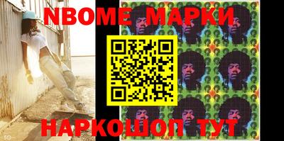 прущая мука Беслан