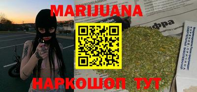 мефедрон мука Апшеронск