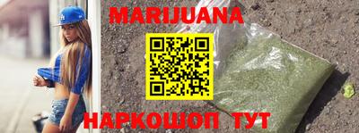 а пвп мука Апрелевка