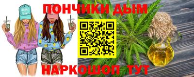 герыч Апрелевка