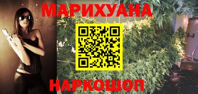 герыч Апрелевка