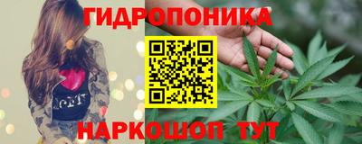 мефедрон мука Апшеронск