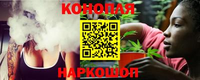 молекула духа Аргун