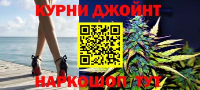 мескалин Аргун