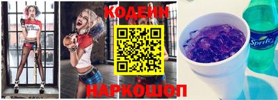 герыч Апрелевка