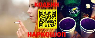 герыч Апрелевка