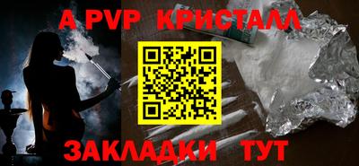 MDMA Азнакаево