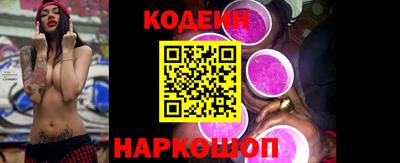 герыч Апрелевка