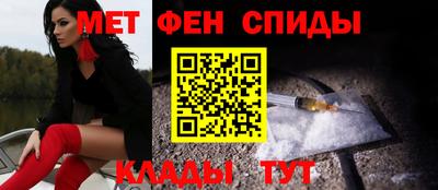 герыч Апрелевка