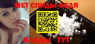 мескалин Аргун
