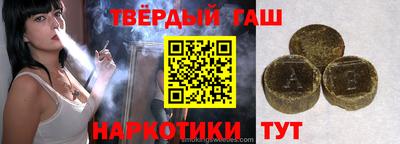 мескалин Аргун