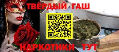 прущая мука Беслан