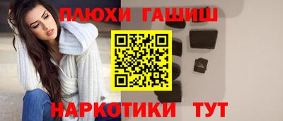 а пвп мука Апрелевка