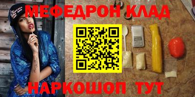 а пвп мука Апрелевка