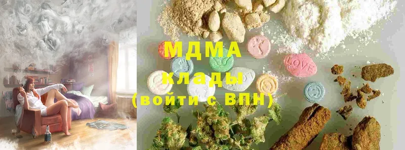 MDMA молли  ОМГ ОМГ как войти  Барнаул 