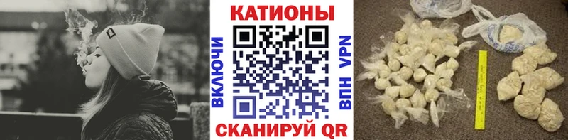 гидра зеркало  Барнаул  Меф mephedrone 